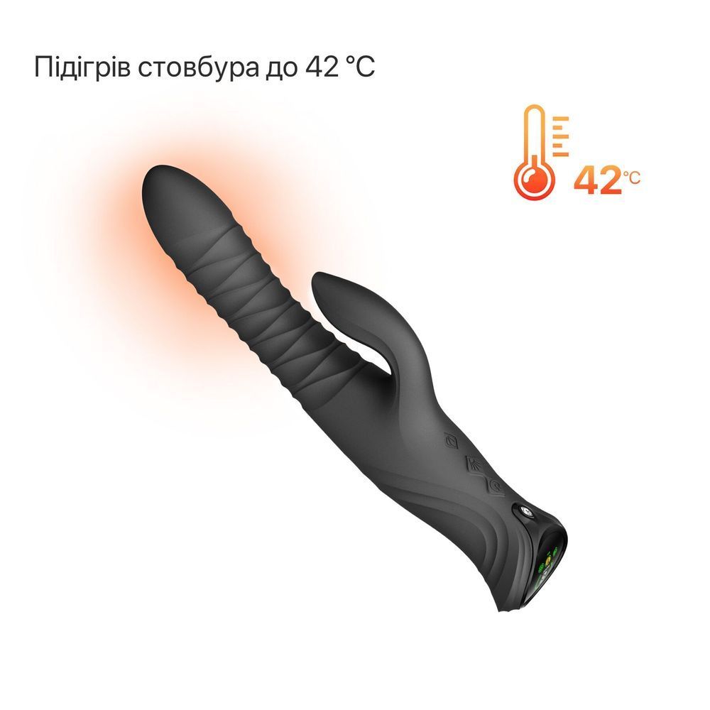 Смарт пульсатор-кролик з вібрацією Zalo Mose 2 Obsidian Black, підігрів до 42 &deg;C, кристал Swarovski SX2688 фото