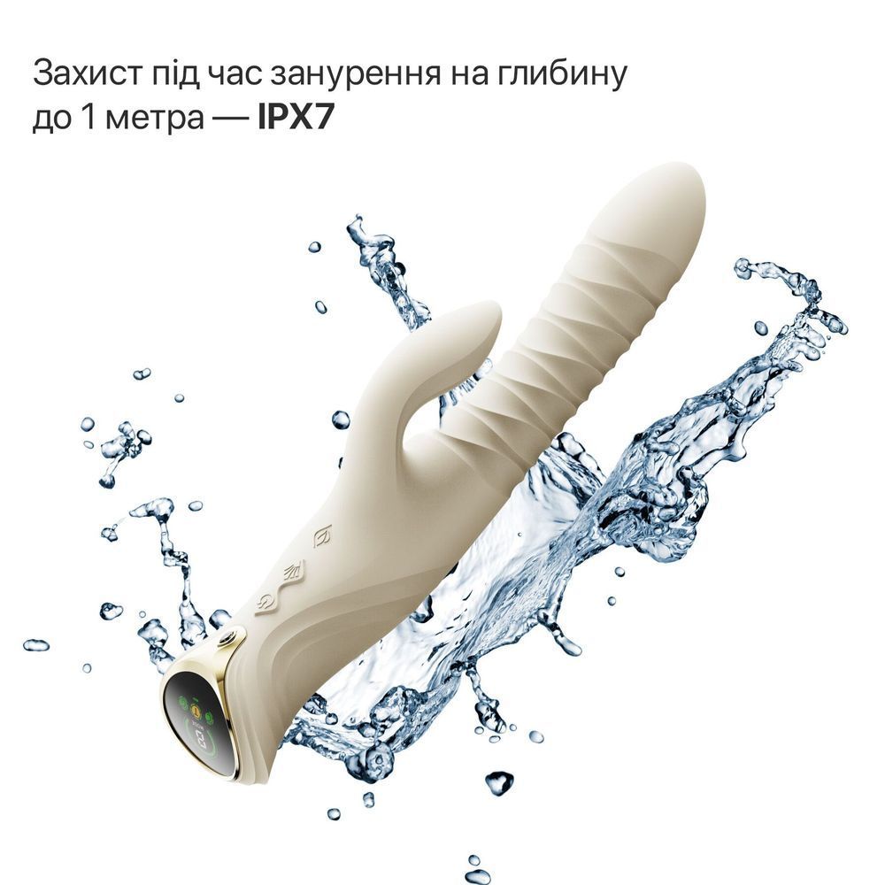 Смарт пульсатор-кролик з вібрацією Zalo Mose 2 Ivory White, підігрів до 42 &deg;C, кристал Swarovski SX2689 фото