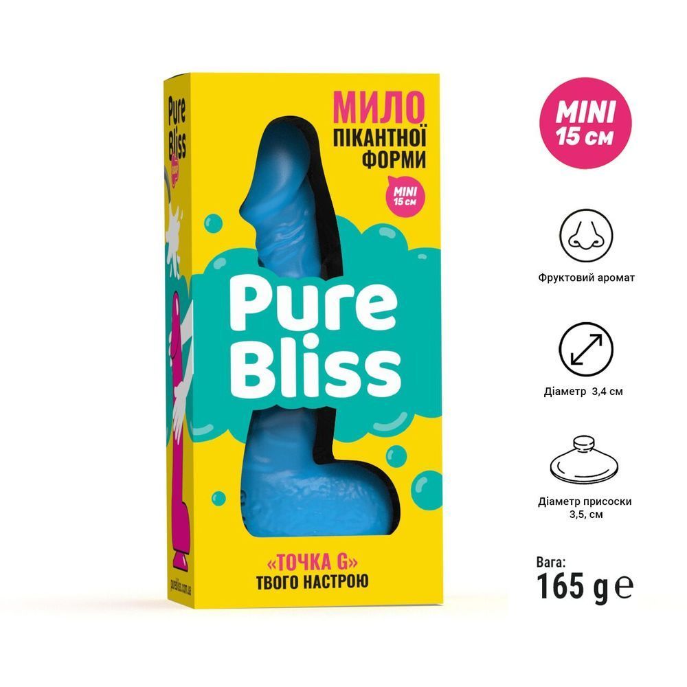 Мыло в форме пениса Pure Bliss MINI Blue, крафтовое мыло-член, натуральное SO6360 фото