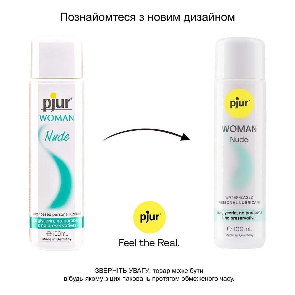 Лубрикант на водной основе pjur Woman Nude 100 мл, без консервантов, парабенов, глицерина PJ11860 фото