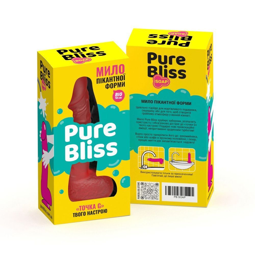 Мыло в форме пениса Pure Bliss BIG Red, крафтовое мыло-член, натуральное SO6365 фото