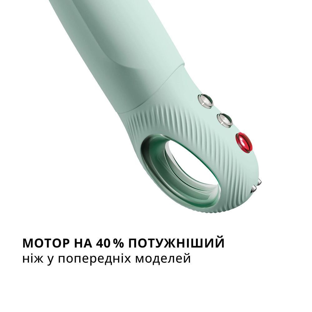 Пульсатор для точки G Fun Factory STRONIC G FORTE sage green, 8 режимів, суперпотужний SX0921 фото