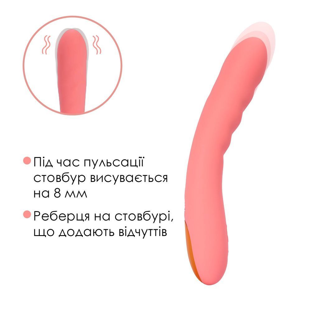 Смарт-вібратор з пульсацією Svakom Ava Neo Peach Pink, 15 режимів роботи, водонепроникний SX1112 фото