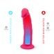Фаллоимитатор с вибрацией SilexD Henry Vibro Pink (MODEL 2 size 7in) + LRS, диаметр 4,4 см SX3130 фото 6