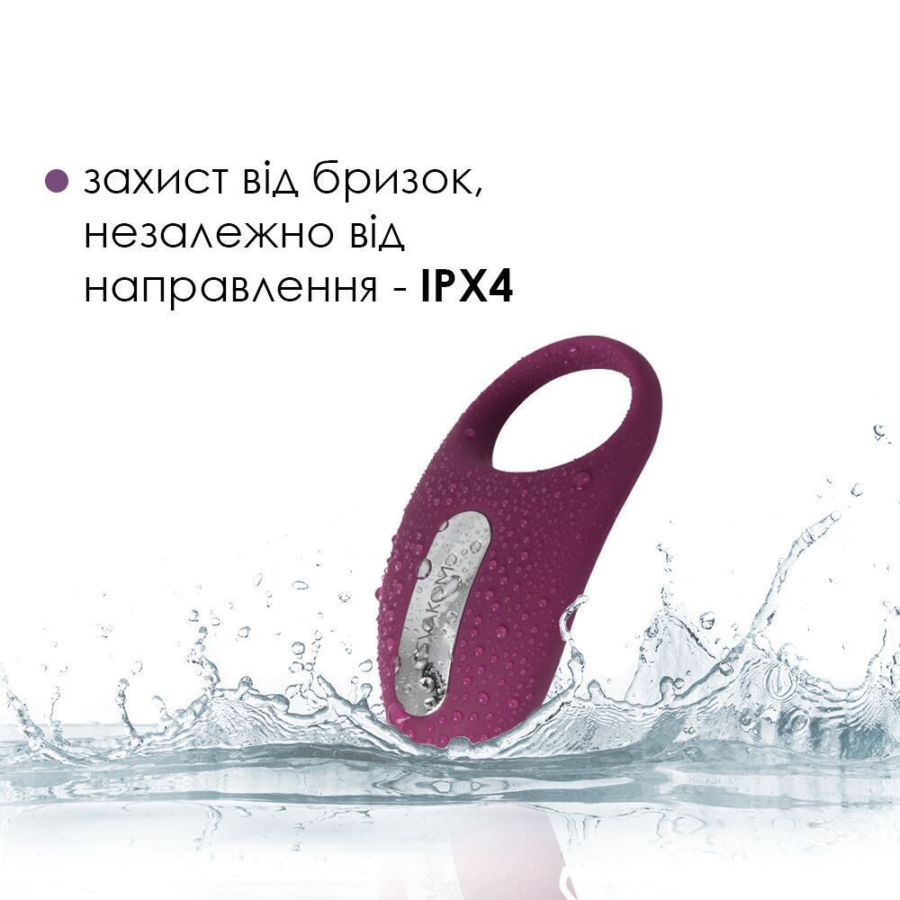 Эрекционное кольцо с вибрацией и пультом ДУ Svakom Winni Violet SO4844 фото