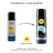 Анальный лубрикант pjur analyse me! Moisturising 30 мл, на водной основе, с гиалуроном PJ11730 фото 3