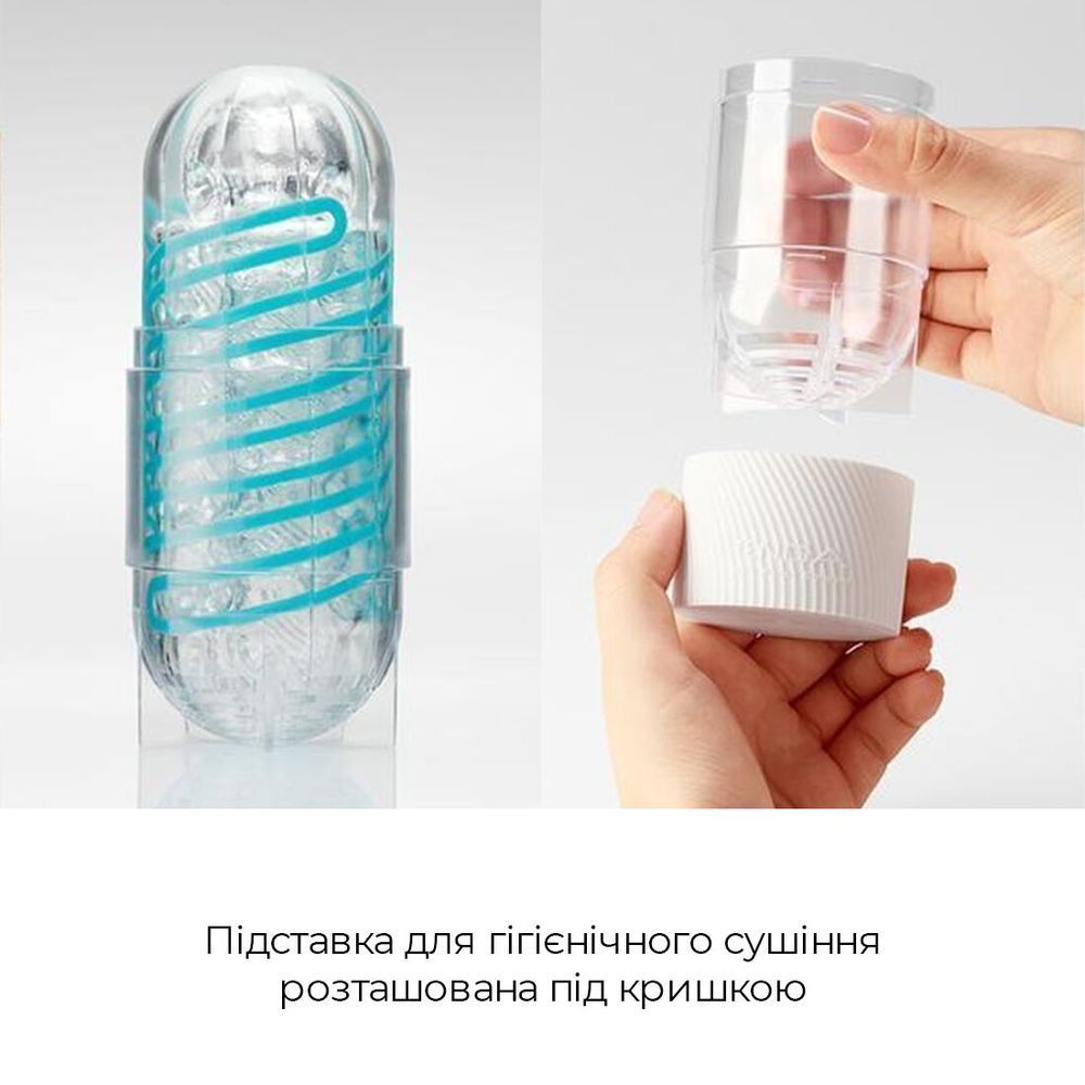 Мастурбатор Tenga Spinner 02 Hexa з пружною стимулювальною спіраллю всередині, стандартна спіраль SO2747 фото