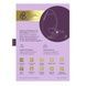 Подвійний вакуумний кліторальний стимулятор з вібрацією Womanizer Next Duo - Dark Purple SX3867 фото 17