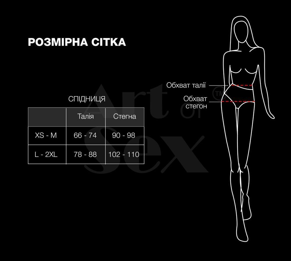 Сексуальная юбка Art of Sex - Lolita, цвет черный с эффектом мокрого бархата, XS-M SX3360 фото