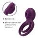 Подвійне ерекційне кільце з вібрацією Svakom Tammy Violet SO4853 фото 3
