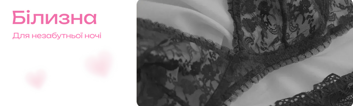 Banner from design