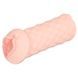 Мастурбатор Kokos Elegance 002 Double Layer SO1803 фото 1