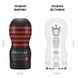 Мастурбатор Tenga Deep Throat (Original Vacuum) Cup (глубокая глотка) Strong с вакуумной стимуляцией SO4553 фото 2