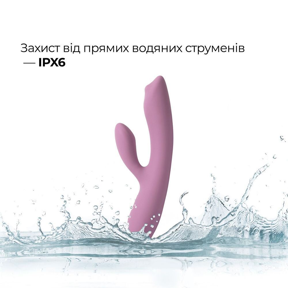 Смарт вібратор-кролик з перлинною стимуляцією точки G Svakom Trysta Neo SX0726 фото