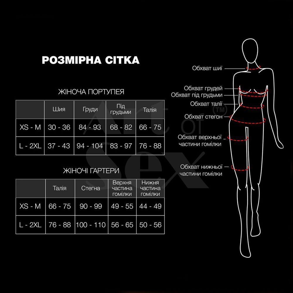 Сексуальна вінілова спідниця Art of Sex - Morgana з вирізом і шнурівкою, колір червоний, розмір XL SO9677 фото