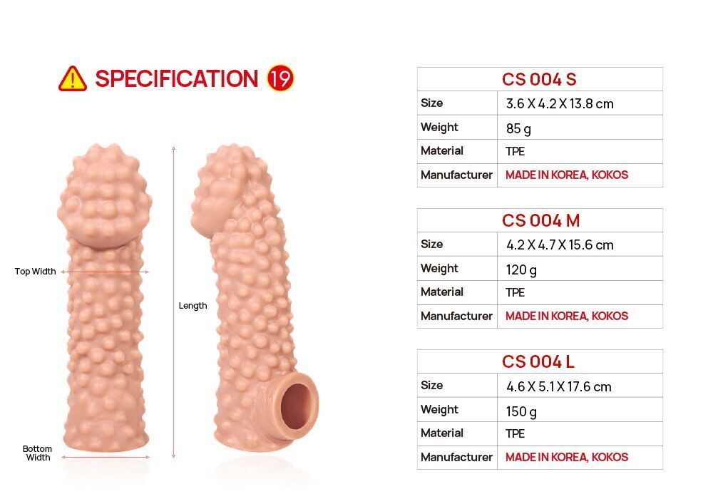 Насадка на член Kokos Cock Sleeve CS 004 M SX1457 фото