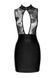 Платье Noir Handmade F241 Short dress with powerwetlook skirt and tulle top, XXL SX0149 фото 5