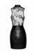 Платье Noir Handmade F241 Short dress with powerwetlook skirt and tulle top, 3XL SX0150 фото 6