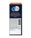 Презервативы MyONE Extra Wide & Long10 шт, картонная коробка SX1253 фото 4