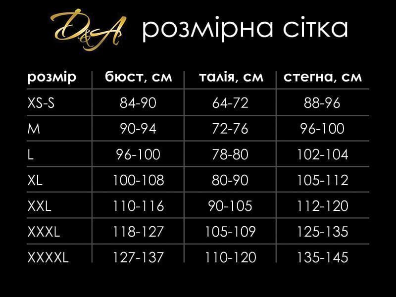Лакированный комбидресс белый &ldquo;Дерзкая Стелла&rdquo; M, молния на все тело SO5628 фото