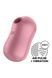 Вакуумный стимулятор с вибрацией Satisfyer Cotton Candy Light Red SO6282 фото 2