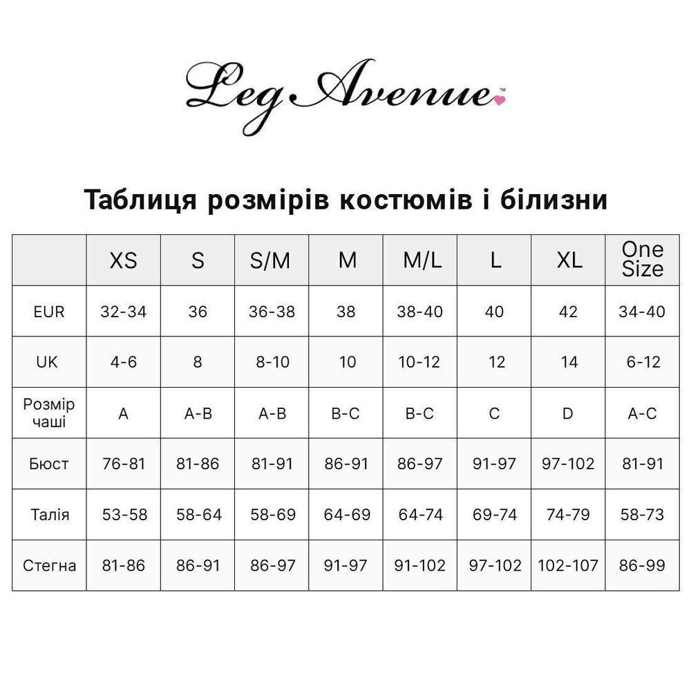Платье Leg Avenue Lurex Rhinestone Keyhole Halter Dress One Size Neon Pink SX2768 фото