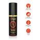 Спрей-пролонгатор Orgie Time Lag 2 Delay Spray, 10 мл, без анестетиков, с экстрактом дамианы SX1568 фото 3